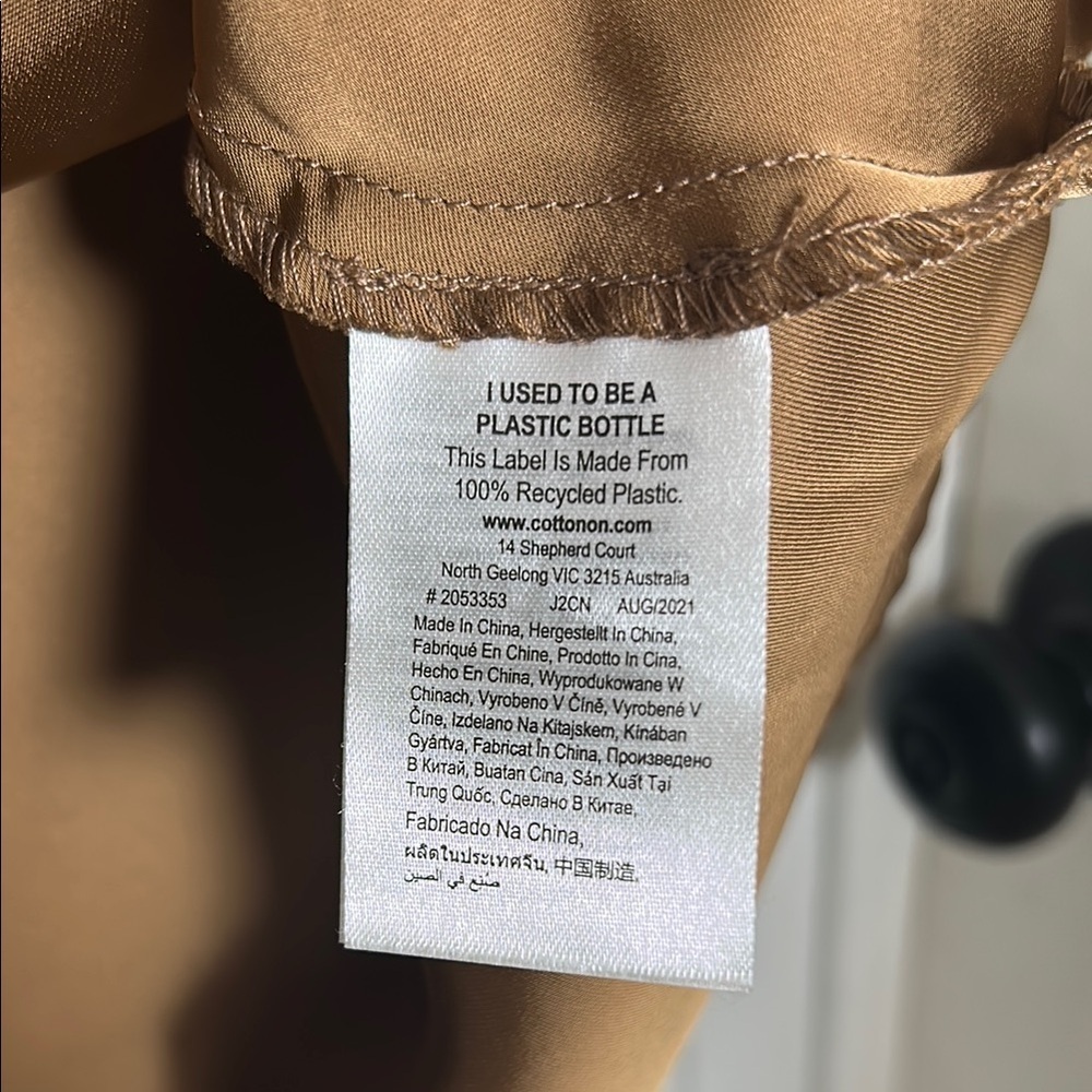 Cotton On Brown Satin Mini Skirt - Picture 4 of 4